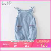 Davibella women's bodysuit 2020 summer new baby's clothes baby's fart suit short creeper