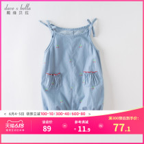 Davibella women's bodysuit 2020 summer new baby's clothes baby's fart suit short creeper