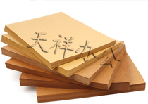 A4 A3150g Kraft paper printing 230g thick Kraft card brown card paper Kraft leather cover card paper