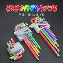 Inner Hexagon Wrench Full-hexagonal tool wrench Grand fully versatile wrench Plum Wrench Suit
