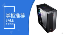 Assemble DIY COMPUTER No 2 list: INTEL-I5 10400F