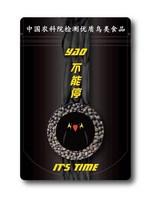 Yao Hongming handmade high calcium Four Seasons formula bird food goodie bird feed special nutrition bird food