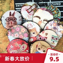 Mini Personality Zero Wallet Schoolgirl Couples Coin Bag Cartoon Wallet Printed Creativity Brief Retro Key Bag