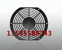 Axial fan net cover black plastic dust net cover 172MM fan dedicated three-in-one dust net cover