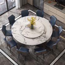 Italian light luxury marble dining table and chair combination Nordic Villa Round Table 1 8 m home with turntable 10 people Hotel