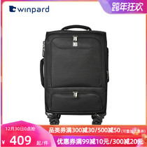 Wei Leopard luggage sturdy and durable thickened trolley case 28 inch 20 capacity universal wheel men travel suitcase 24 inch
