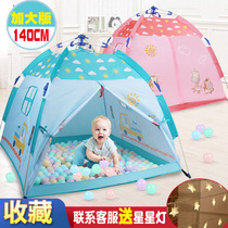 Children's tent girl's toy house inside and outside baby folding Princess Castle outdoor camping game house boy