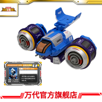 Hero Toy Nex Ultraman-Chrome Gold Chester β