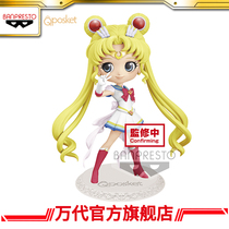 Reservation deposit new product Q posket theater version beauty girl warrior Eternal water soldier month