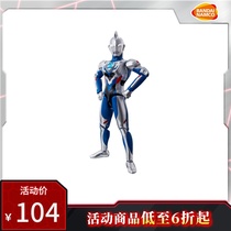 Hero Toy Ott Super Movable Doll-Zeta Ultraman Original Form