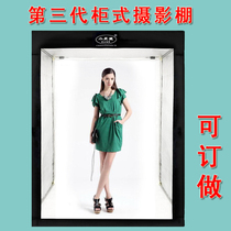 2 M LED clothing portrait studio set soft box photography light box shooting studio certificate photo equipment