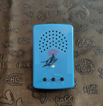 Transformer two-in-one player Triangle British plug ten tracks Hong Kong quality environmental protection power saving type