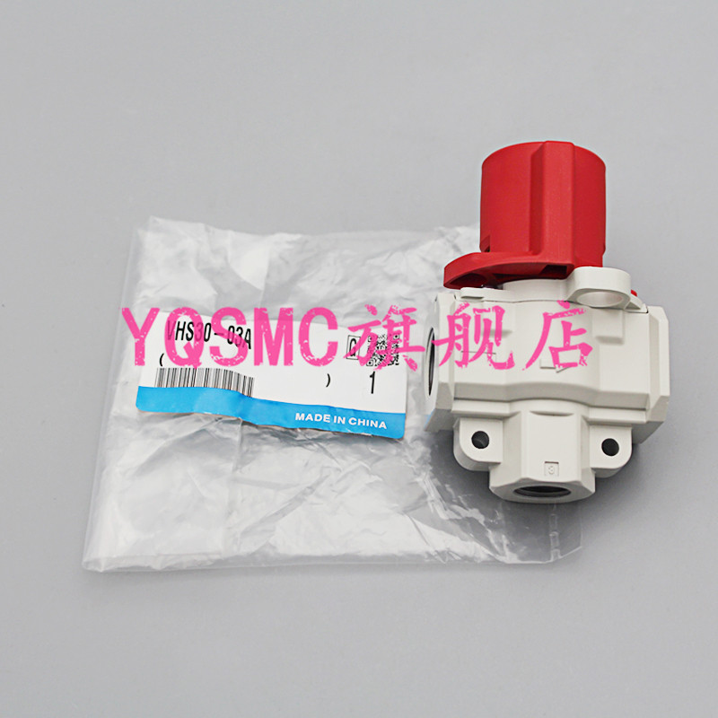 残压释放阀 VHS20-02A 30-02A 30-03A 40-F04A/04A