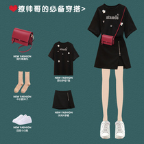 2020 summer new large women's dress slim younger sister slim age covered belly T-shirt skirt two piece suit skirt