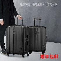 Samsonite 20 / 24 / 28 inch bq1 travel universal wheel boarding case