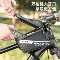 Locke Bike Bag Front Beam Bag Mobile Phone Upper Tube Bag Mountain Bike Big-screen Saddle Bag Touch Screen Riding Equipment