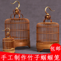 Bamboo grasshopper cage song insect reptile high-grade populus grasshopper cage handmade pure copper hook bamboo mini