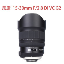 Send bracket square mirror Tenglong 15-30mm F 2 8 Di VC G2 ultra wide-angle SLR lens F2 8