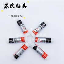 Original Taiwan Sus twist drill Stainless steel straight shank drill 0 3 0 4 0 8 0 95 Imported drill