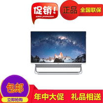 戴尔DELL灵越AIO 5491 7790 办公一体机家用台式电脑十代I7 i5CPU