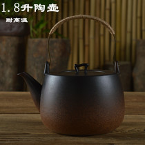 1 8 liters ore clay pot boil water mass household purple gas stove electric ceramic stove tea refractory gantry crane teapot