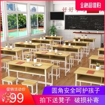School Hosting Class Desks And Chairs With Drawer Study Desk Middle School Students Double Tutoring Class Training Desk Remedial Classes