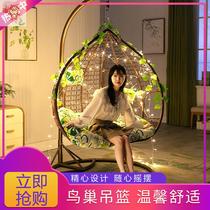Chair bedroom girl hanging chair Net red Nordic room swing balcony rocking chair recliner swing chair swing chair lounge chair adult