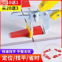 Tile wedge Wedge Capital to find flat tile locating wall and floor tiles Finder Hardware Gap Furnishing floor tiles fixed