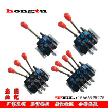 ZS-L118E-YT hydraulic manual multi-way directional valve Hydraulic distributor with safety valve