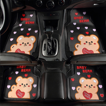 Car foot pad cute cartoon waterproof abrasion resistant easy to clean universal cut latex cushion on-board foot cushion monolithic