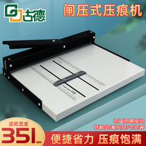 Small 35CM creasing machine Manual A3A4 cover spine line Business card greeting card album crimping machine Glue sealing compaction line folding machine Cutting crease machine Paper folding machine Paper cutting scribing machine
