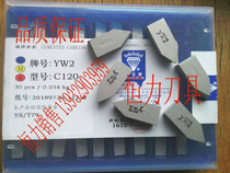 Zhuzhou diamond alloy head welding thread pick wire turning tool YT15YT5 YG6 YG8 YW1 YW2 C120
