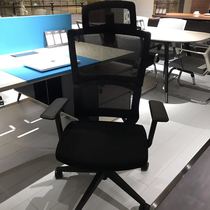 guo jing swivel chair 334
