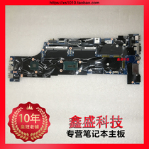 Lenovo THINKPAD W550S T560 T550 P50 T570 T580 T480 T480S Motherboard