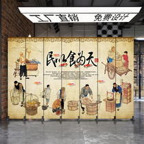 Hotel screen partition Hot pot barbecue restaurant private room with folding mobile retro entrance fixed simple occlusion wall