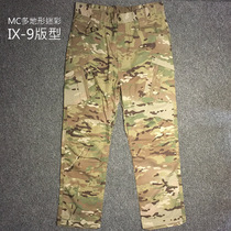 IX-9 tactical pants overalls domestic MultiCam fabric MC Multi-Terrain Camouflage CP All-terrain lattice cloth