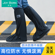 Rain boots waterproof cover for men and women thick rain boots cover non-slip wear-resistant water shoes rain day rain shoe cover high transparent overshoes