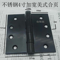 Stainless Steel Widening 4 Inch Hinge House Door Black Square Thickened Indoor Gate Wooden Door Silent Hinge Foldout