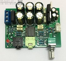 American TI fever hifi monitoring grade TPA6120A2 earplug board Headphone amplifier board kit Sound quality is super good