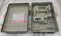 Splitting box 16 cores splitting box 24 cores indoor and outdoor optical fiber Unicom fiber splitting box mobile distribution box