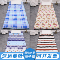 Single and double mattress cover, upper and lower mattresses, mattress protection cover, student dormitory unit, single mattress cover