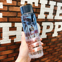 Gradient color glass Korean version of the water cup male and female students ins simple portable fashion trend creative personality cup