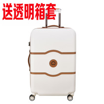 DELSEY ambassador trolley 16.7 million to the wheel 20-24 28 men and women luggage vintage boarding box