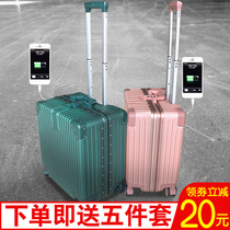 Luggage ins Net Red new light small tie rod password travel boarding box children small 20 men 18 inches