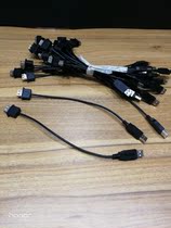 USB extension cord 28cm length buy ten get one free