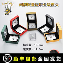 Chuang limited edition pool club leather head snooker black 8 Potts 10mm British gun Head Small Head Center head