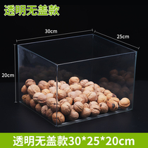 Supermarket food box transparent storage box plastic acrylic display box with lid snack dried fruit box candy bulk box