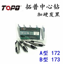 Tuap central drill point drill A type 172 B type 173 1 1 5 2 2 5 3 4 5 6 8 10