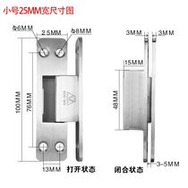 Invisible door hinge Hidden and page wooden door concealed door Stainless steel 304 outer open door thickened cross hinge
