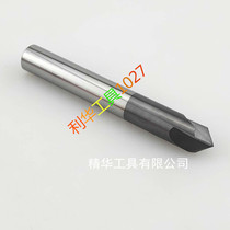 10mm monolithic cemented carbide Chamfering knife Wugang coated centering drill end mill cutting hardness 45-60 degrees